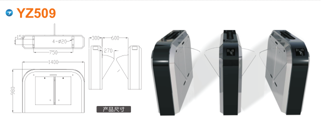 南宁兴宁区翼闸四号