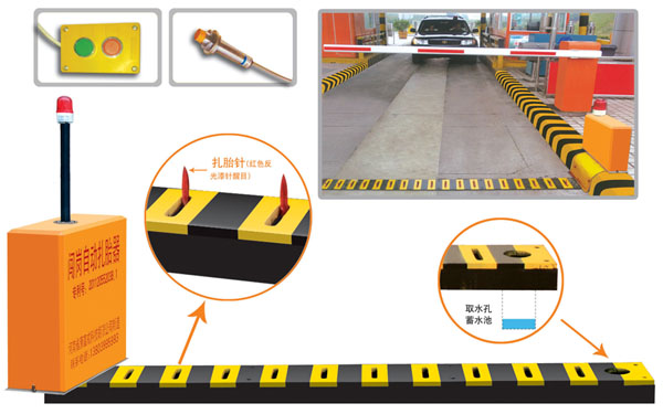 南宁兴宁区V5 嵌入式闯岗自动扎胎器（阻车器）